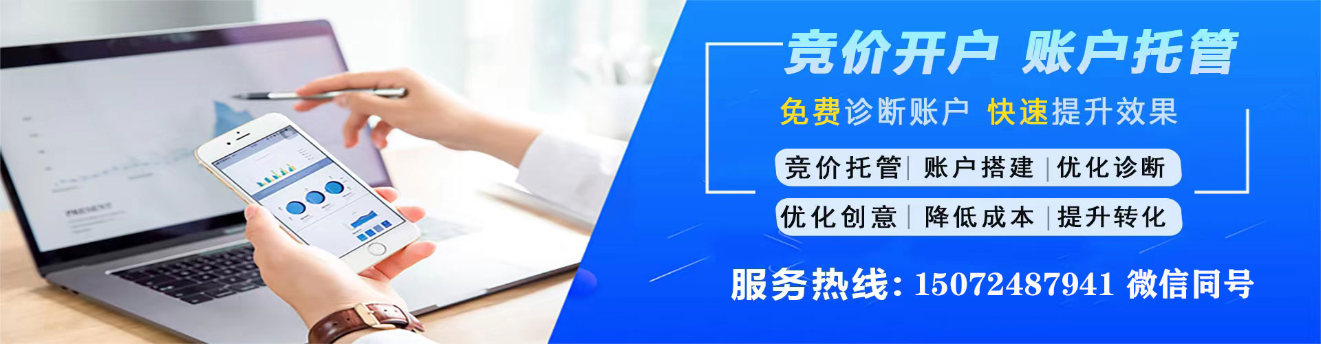 大内百度充值返点